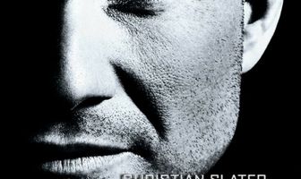 Мой личный враг