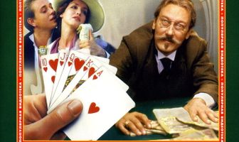 Китайскiй сервизъ