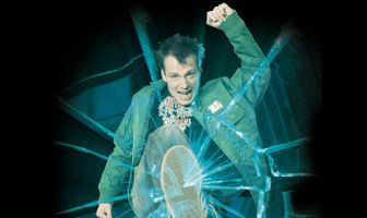 Калейдоскоп