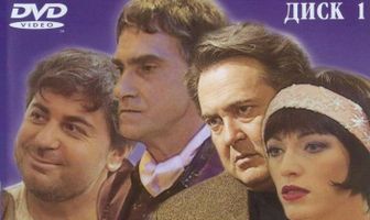 Ландыш серебристый