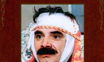 Личная жизнь королевы