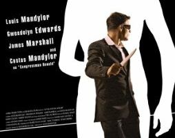 В глазах убийцы