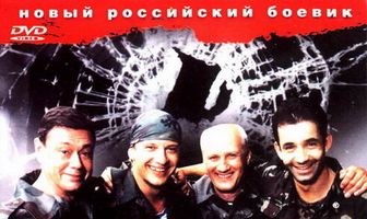 Львиная доля