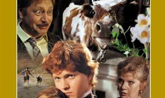 Любовь зла...