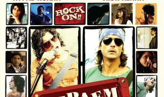 Играем рок!!