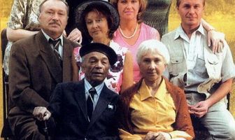 Жизнь забавами полна