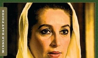 Беназир Бхутто – Дочь власти