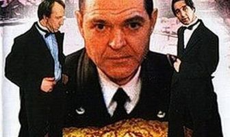 Вальс золотых тельцов