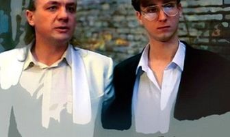 Вальсирующие наверняка