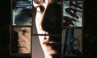 Ночное дежурство