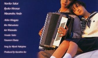 Когда святые маршируют