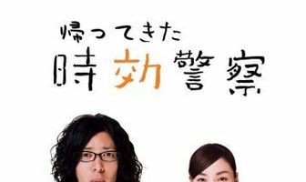 Архивный детектив 2