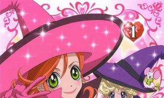 Сладкая руна