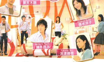 Медленный танец