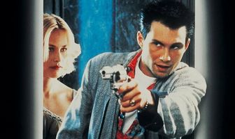 Настоящая любовь