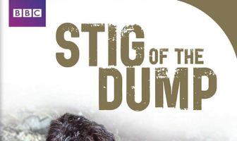 Стиг из Дампа