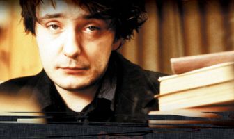 Книжный магазин Блэка