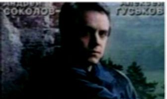 Бездна, круг седьмой