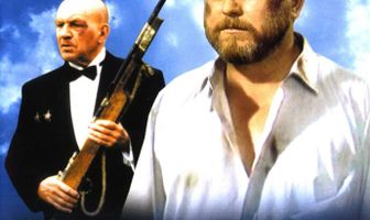 Не послать ли нам... гонца?