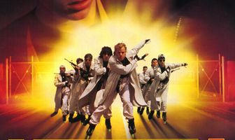 Молитва роллеров