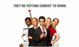 Давай еще, Тэд