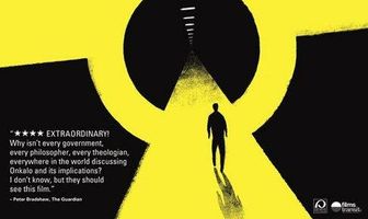 Навстречу вечности