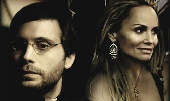 В искушении