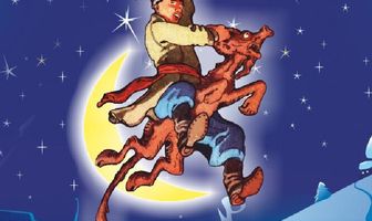 Ночь перед Рождеством