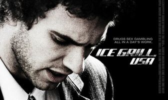 Хладнокровный взгляд, США