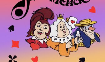 Новые Бременские