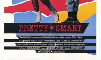 Большая умница