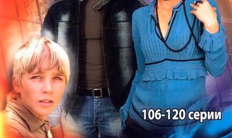 Женщина без прошлого