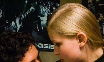 Однажды в провинции