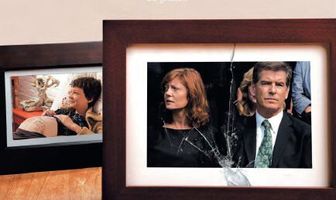 Самый лучший