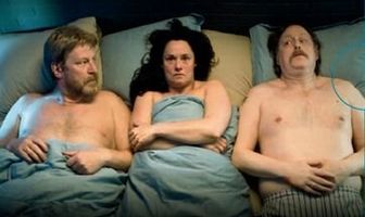 Рациональное решение