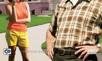 Серьёзный человек