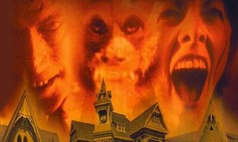 Дорога ужасов