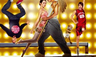 Без ансамбля