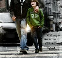 Злачное место