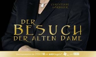 Визит старой дамы