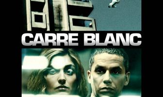 Белый квадрат