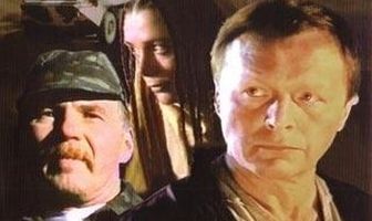 Мужской талисман