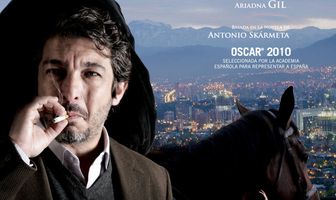 Танцовщица и вор