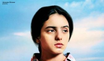 Француженка