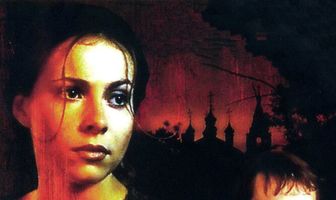 Змеиный источник