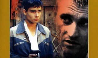 101-й километр