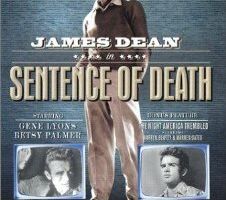 Первая студия