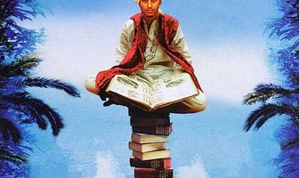 Таинственный массажист