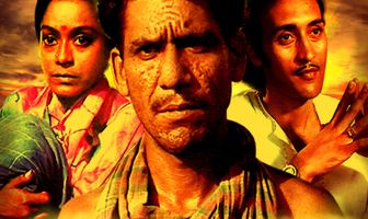 Прогрессивная шкала