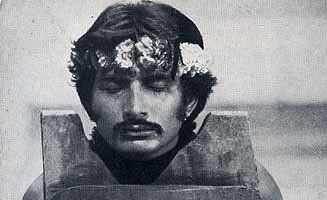 Народный театр